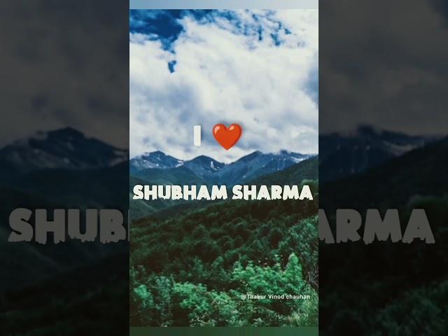 shubham Sharma sad love story #namestatus #shubham #sadlove #vairalshort #trendingshorts #shorts