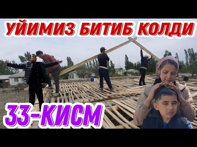 1 ОЙ ОВКАТ ЕМАГАН МАХМУДЖОН/ ТОМДИ КОКИШДИ БОШЛАДИК 2021 (Охунов тв)