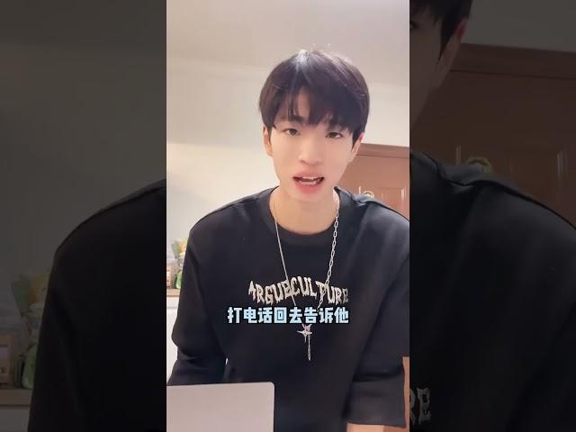 当我故意把男朋友说成普通朋友 #恋爱 #情侣