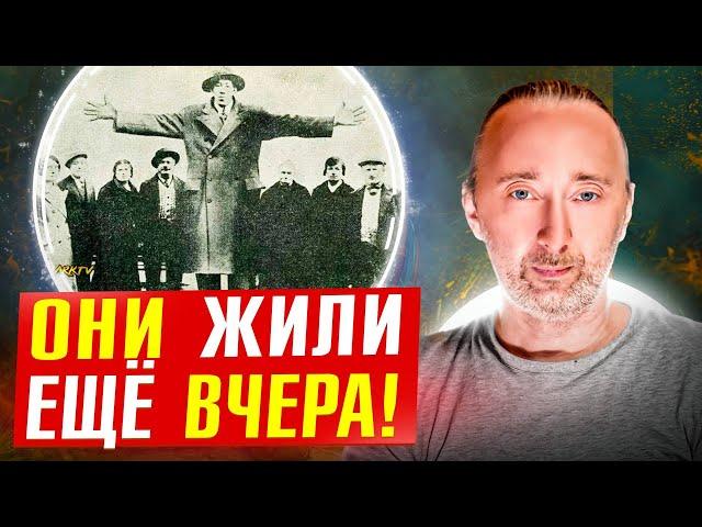 СВЕРХ СИЛА Русских БОГАТЫРЕЙ 20-го века: ФАКТЫ!