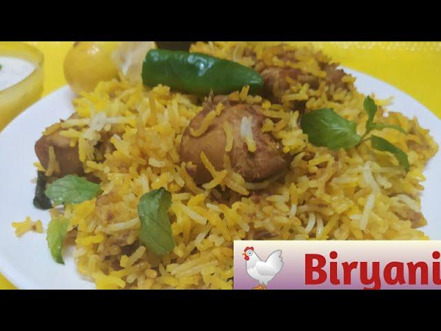 Chicken Biryani restaurant style. easy and quick recipe by kitchen with Ammara