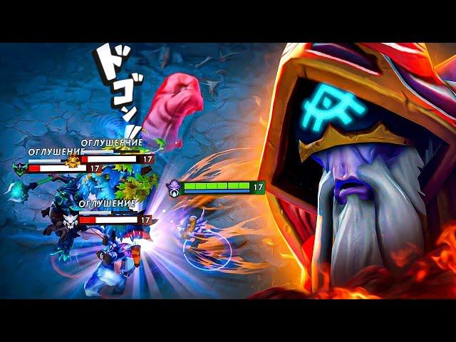 Insane Walls By Dark Seer 27 Kills +Rampage Best Meta in 7.37e | Dota 2 Gameplay