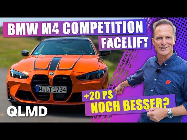 BMW M4 Competition LCI  Noch brutaler nach dem Facelift? | Matthias Malmedie