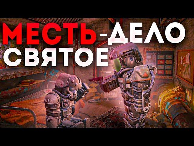 STALCRAFT | Я поймал вынос и отомстил свободе | Будни ПКшера Сталкрафт #сталкрафт #stalcraft #exbo