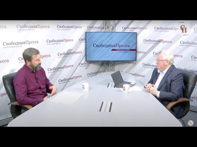 Юрий Крупнов: о размосквичивании, переносе столицы в Омск, вымирании и новой большой стране