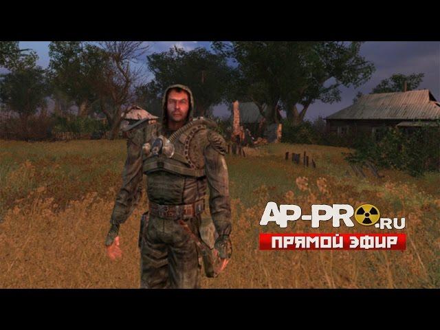 AP PRO Live #4 - Oblivion Lost Remake. Часть 2 [Запись]