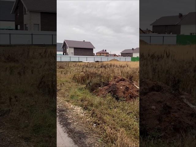 Самая главная команда!