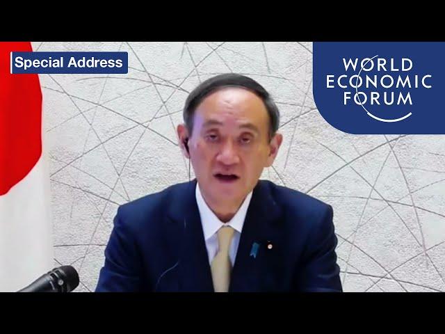 Special Address by Yoshihide Suga, Prime Minister of Japan | DAVOS AGENDA 2021