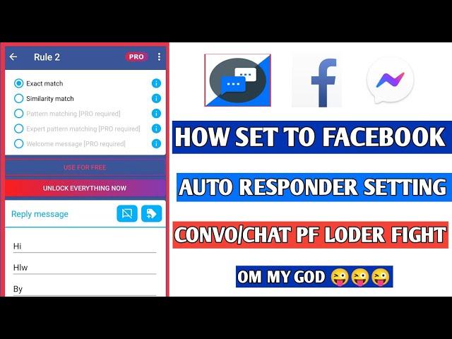 Get Auto responder setting | How to set auto responder | Auto responder se fb mai loder kaise lagaye