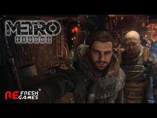 #1 Новое приключение на хардкоре начинается - Metro Exodus