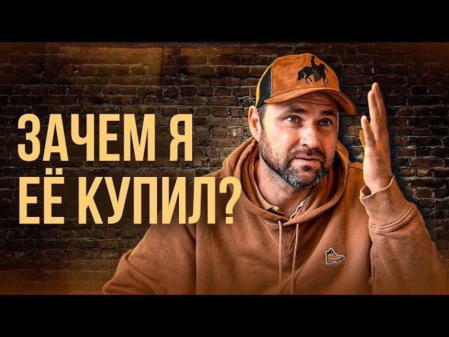 Жк Цивилизация.Купил себе инвестицию. Приемка квартиры| Михаил Круглов