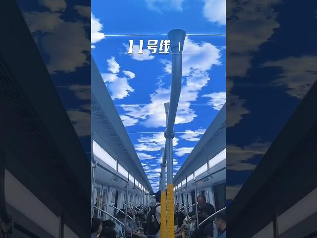 逛逛武汉的现代地铁站#wuhan #underground #旅行 #武汉