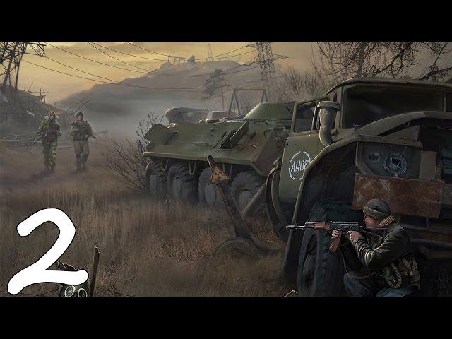 S.T.A.L.K.E.R.: Золотой Обоз 2 (2) (Живем как в деревне)