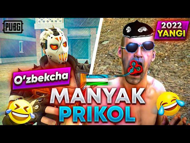 MANYAK O'ZBEKCHA PUBG PRIKOL // MANYAK PRIKOL DUBLYAJ ANIMATSIYA // O'ZBEK TILIDA DUBLYAJ