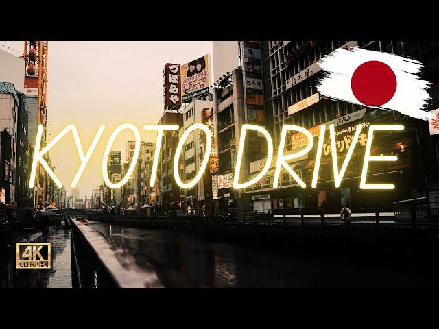 Discover Kyoto by Car