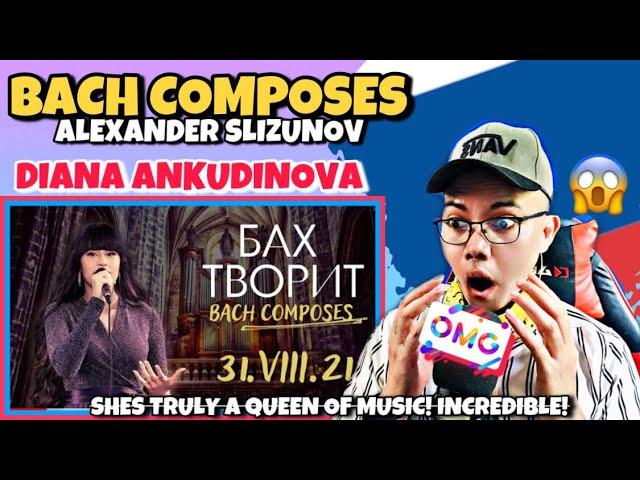 Diana Ankudinova - Bach Composes [31-Aug-2021 @ Woodgrouse's Nest]  (REACTION)