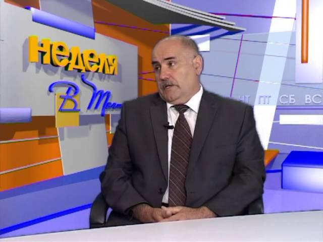 Неделя в Тагиле  Выпуск от 31 июля  Тагил ТВ