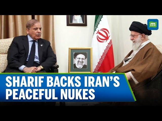 Pakistan PM Shehbaz Sharif Backs Iran's 'Peaceful' Nuclear Program During Tehran Visit