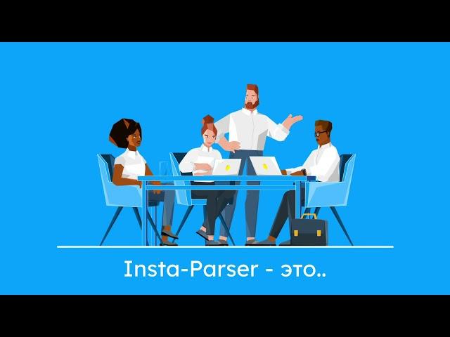 Insta-Parser