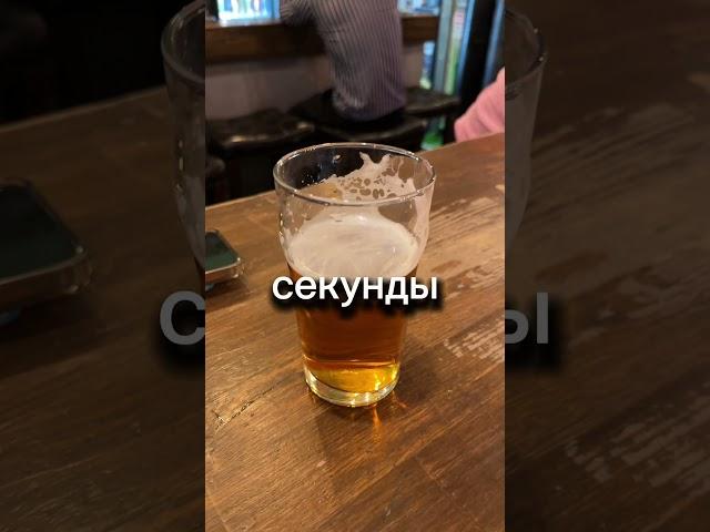 Так в чем же секрет?