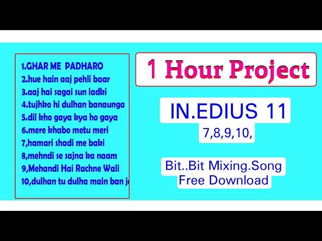 1 Hour Edius Cinematic Cut to Cut Project 2024 || New 2024 Edius Project || #tigerfilmbeawer