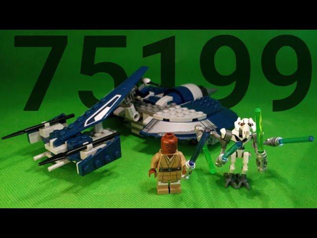 Lego 75199 | General Grievous' Combat Speeder | opening and building | speed build