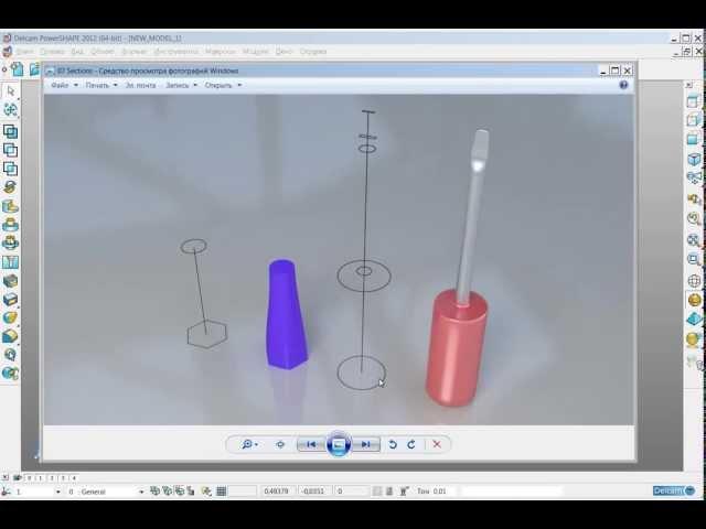 02 Моделирование в Delcam PowerShape - видеоурок