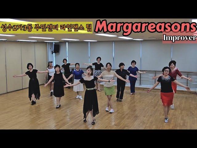 Margareasons Line Dance || Improver || 성수2가3동 주민센터 라인댄스