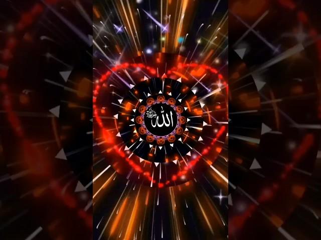 only Allah jk78 Marshall pleess subscribe