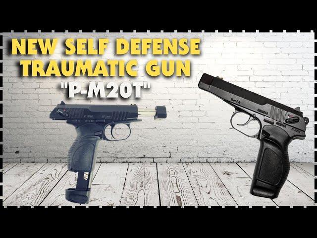 New Self Defense Traumatic Gun PM20T