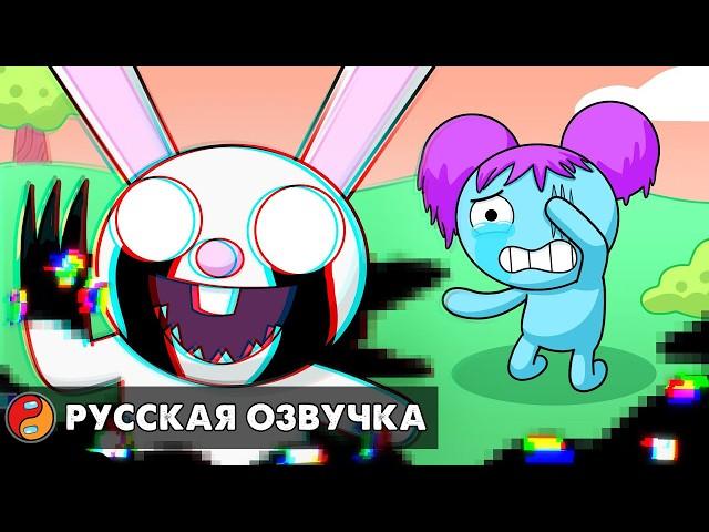 ПИББИ: ГРУСТНАЯ ИСТОРИЯ ПРОИСХОЖДЕНИЯ... Реакция на анимацию PIBBY's SAD ORIGIN STORY на русском