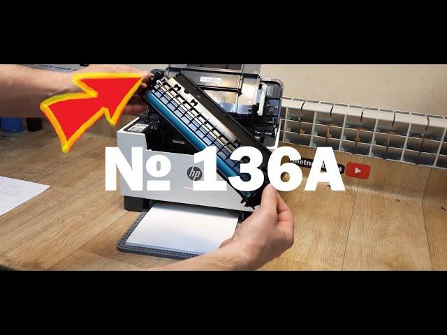 How to disable HP M211/M236 chip on W1360A cartridge