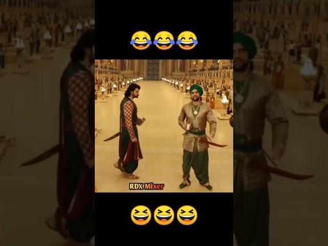 bahubali ki shadi  funny dubbing video | #shorts