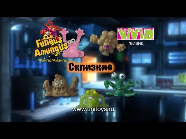 (FungusAmungus) Фунгус Амунгус - мультфильм про микробов