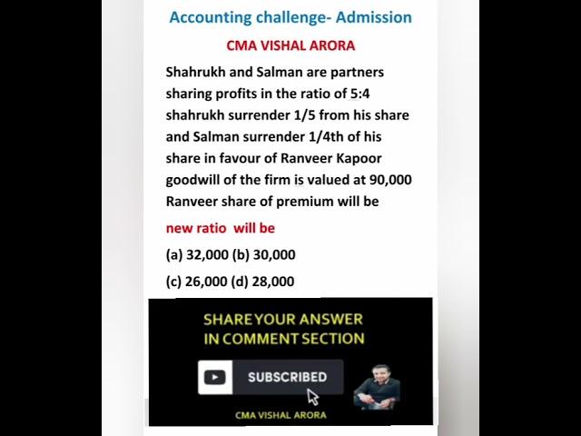 Revise your accounting concept in 1 minute #class12thaccounts #accountsmcqs #admission #shorts
