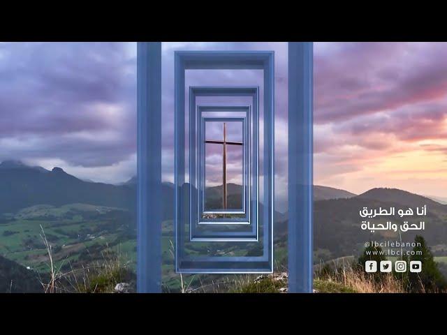 LBC Int. // Ident #① (2023)