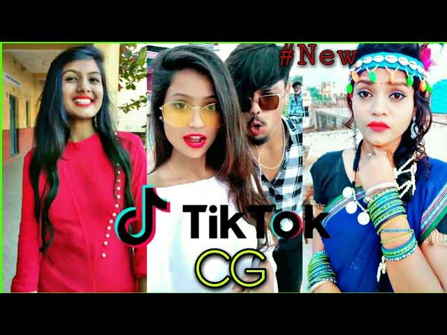 New chhattisgarhi tiktok 2020 || cg tiktok || छत्तीसगढ़ी टीक टोक