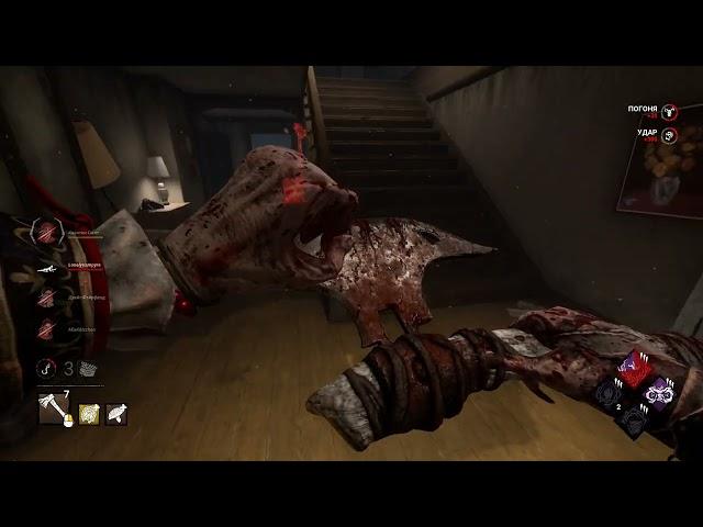 Это не ман это манище   Dead by Daylight