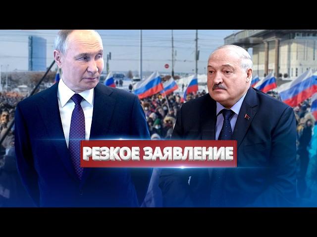 Will Belarus join Russia? / The plan for 2025