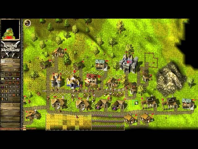 Knights & Merchants(Война и Мир) Прохождение №1