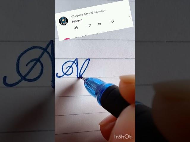 Beautiful name Atharva write in cursive writing #cursive#writing#atharva#beautifulname#shortclip