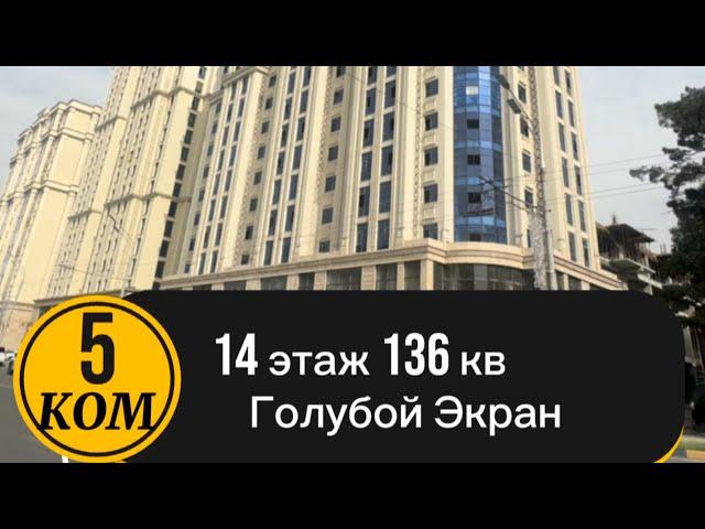 Срочно хонаи фуруши малумот дар комент