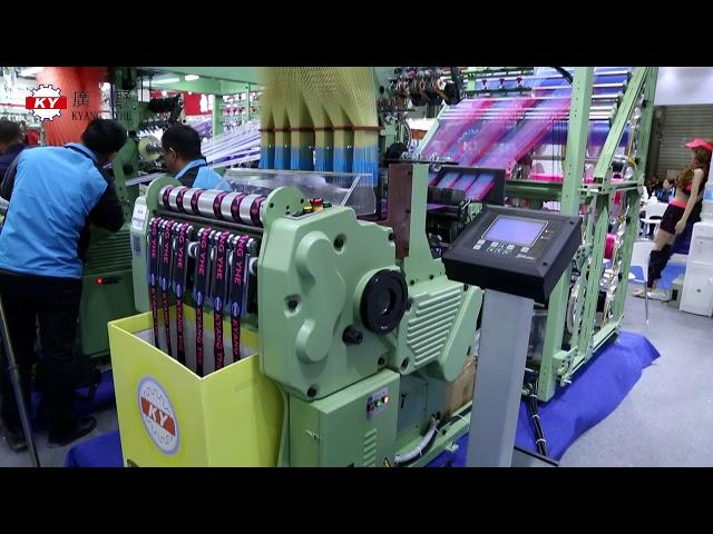 Kyang Yhe Needle Loom Machines ShanghaiTex 2019 (廣野織帶機上海展)