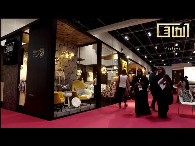 Almas Designs at Index Exhibition 2018, Dubai.