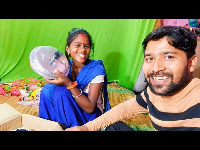 I am so happy  || Nandini gift dekh kar Khush ho gai || love marriage couple || daily vlog video