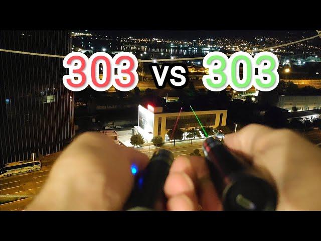 303 Green Laser Pointer 5mW Vs 303 Red Laser Pointer 5mW - Beam Range Test