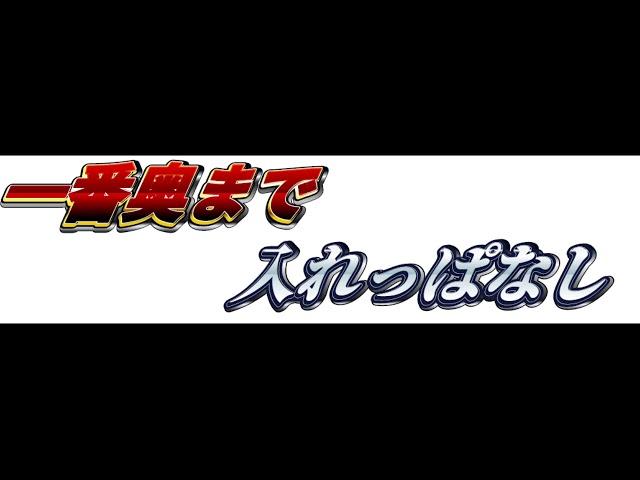 [ＡＳＭＲ耳舐め Ear licking]　奥までねじ込まれて気が狂いそうになる耳舐め　[肉声・吐息無し]