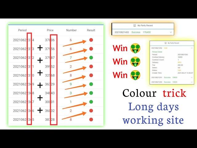 EARNING using this Trick  | Colour Prediction game Number Trick | Mantri Malls Hack |cooe Hack