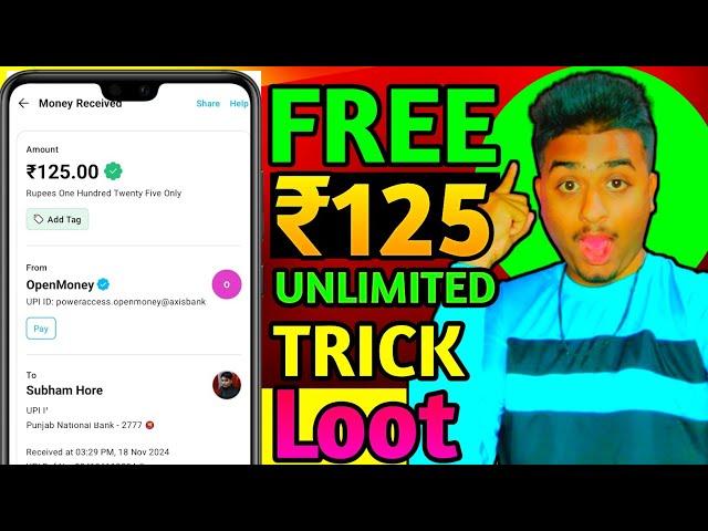 2024 BEST MONEY EARNING APP ₹125 || ONLINE EARNING APP WITHOUT INVESTMENT || NEW EARNING APP TODAY