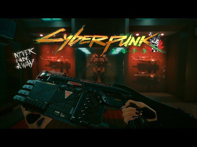 Cyberpunk 2077. Где найти культовый дробовик Адама Смешера "Ба Синчун".  Патч 2.0